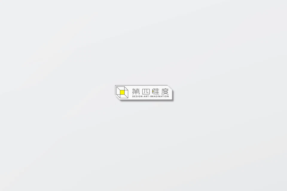 第四维度单色徽章